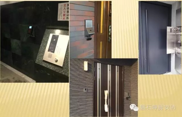 高档住宅安装日本静脉识别技术