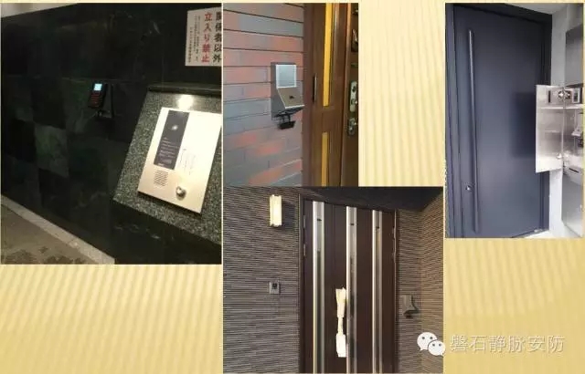 高档住宅安装日本静脉识别技术 高档住宅安装日本静脉识别技术